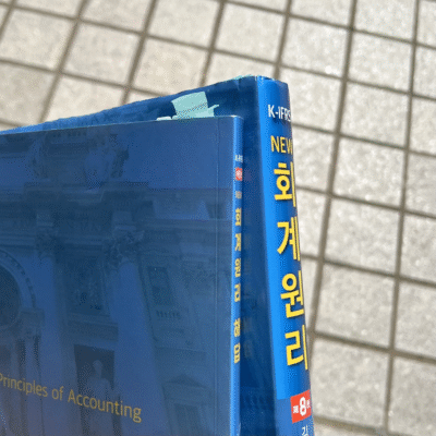 韓国の大学での専攻選び📝