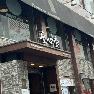 食べ尽くしのテジョン旅行（２日目）🍰🥭🌳🥟🥐