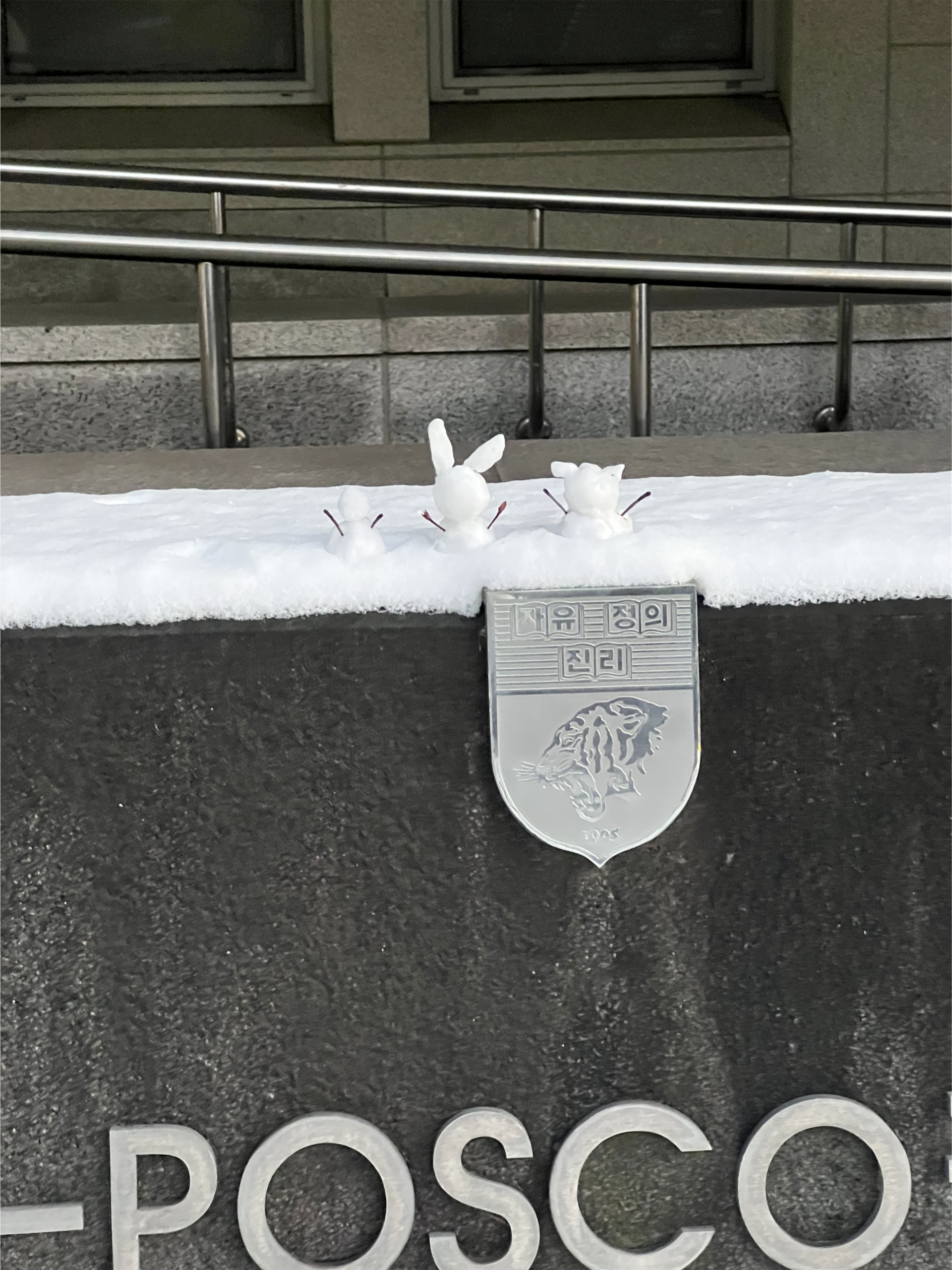 2年生1学期が終わりました📚🍀