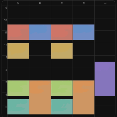 ２年生２学期が始まりました！🌸